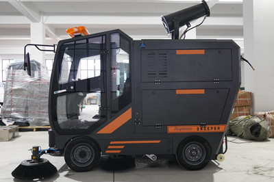 榮事達電動掃地機可以幫我們解決衛生問題 榮事達電動掃地機可以幫我們解決衛生問題.jpg